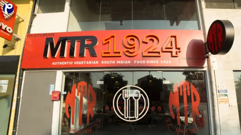 MTR 1924 Restaurant in Malaysia