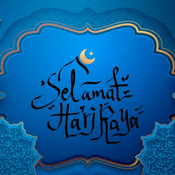 Selamat Hari Raya Aidilfitri 2025