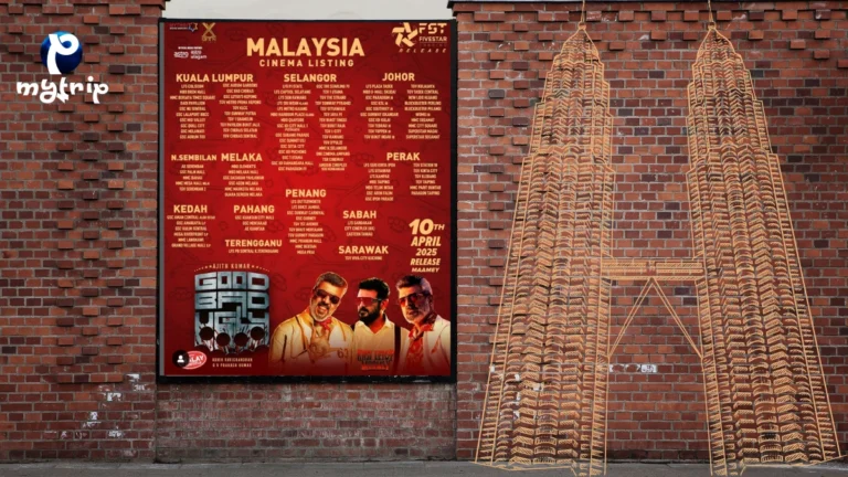 Good Bad Ugly Releasing Theatre Cinema List Malaysia