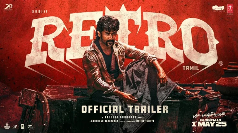 Retro Movie Trailer Tamil Malaysia