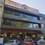 Asumo – Subang Jaya Malaysia