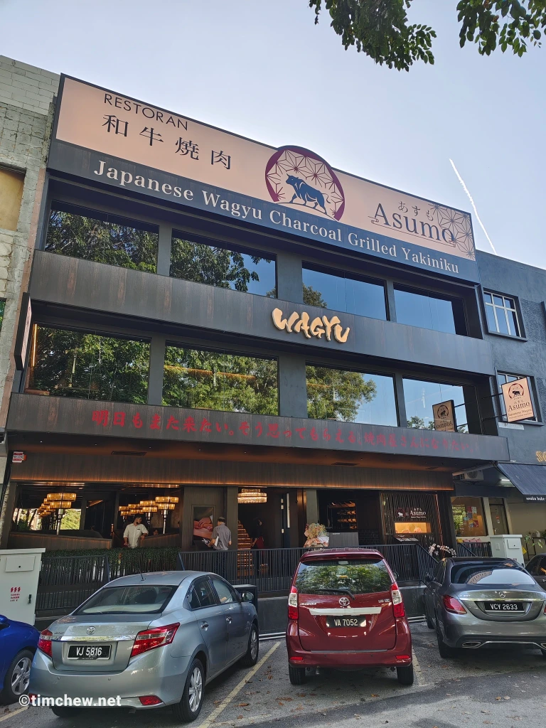 Asumo – Subang Jaya Malaysia