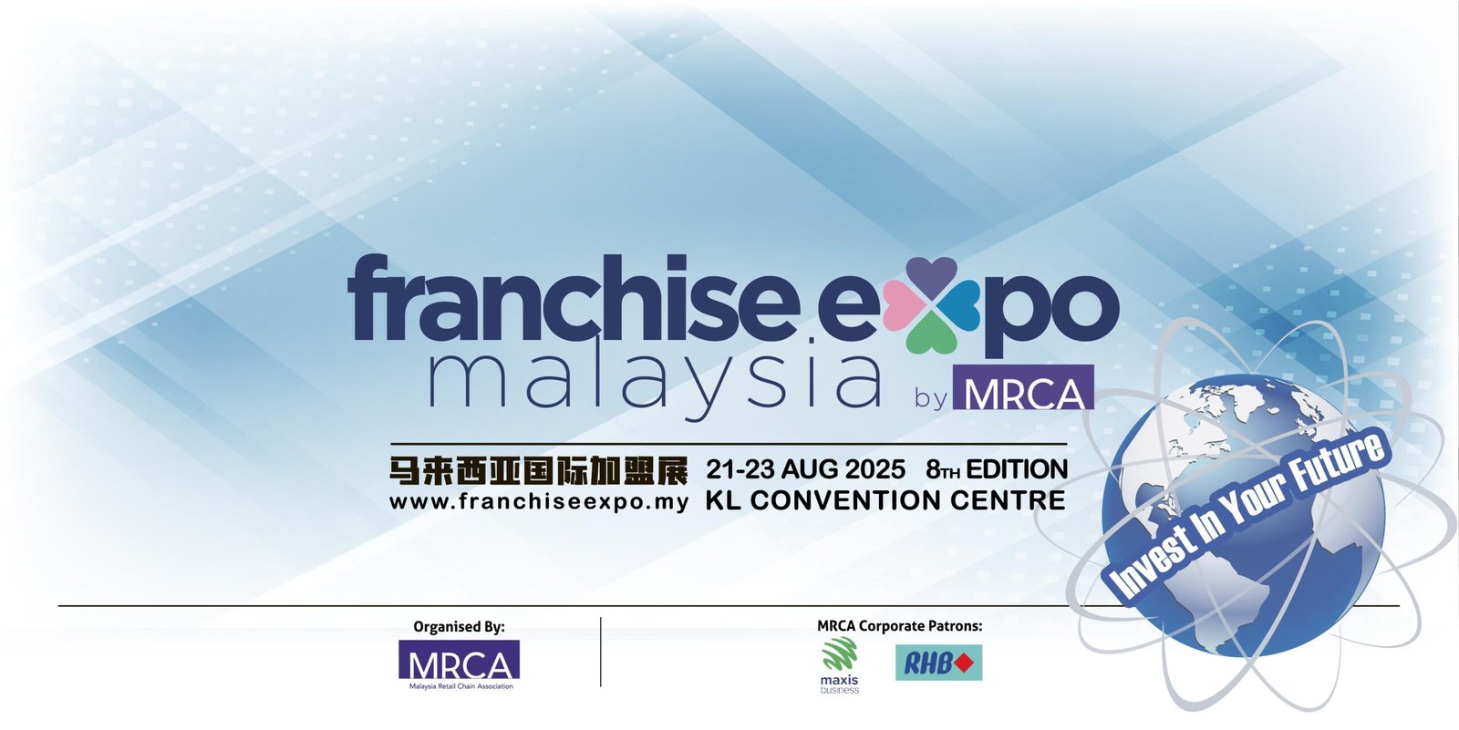 Franchise Expo FEM 2025