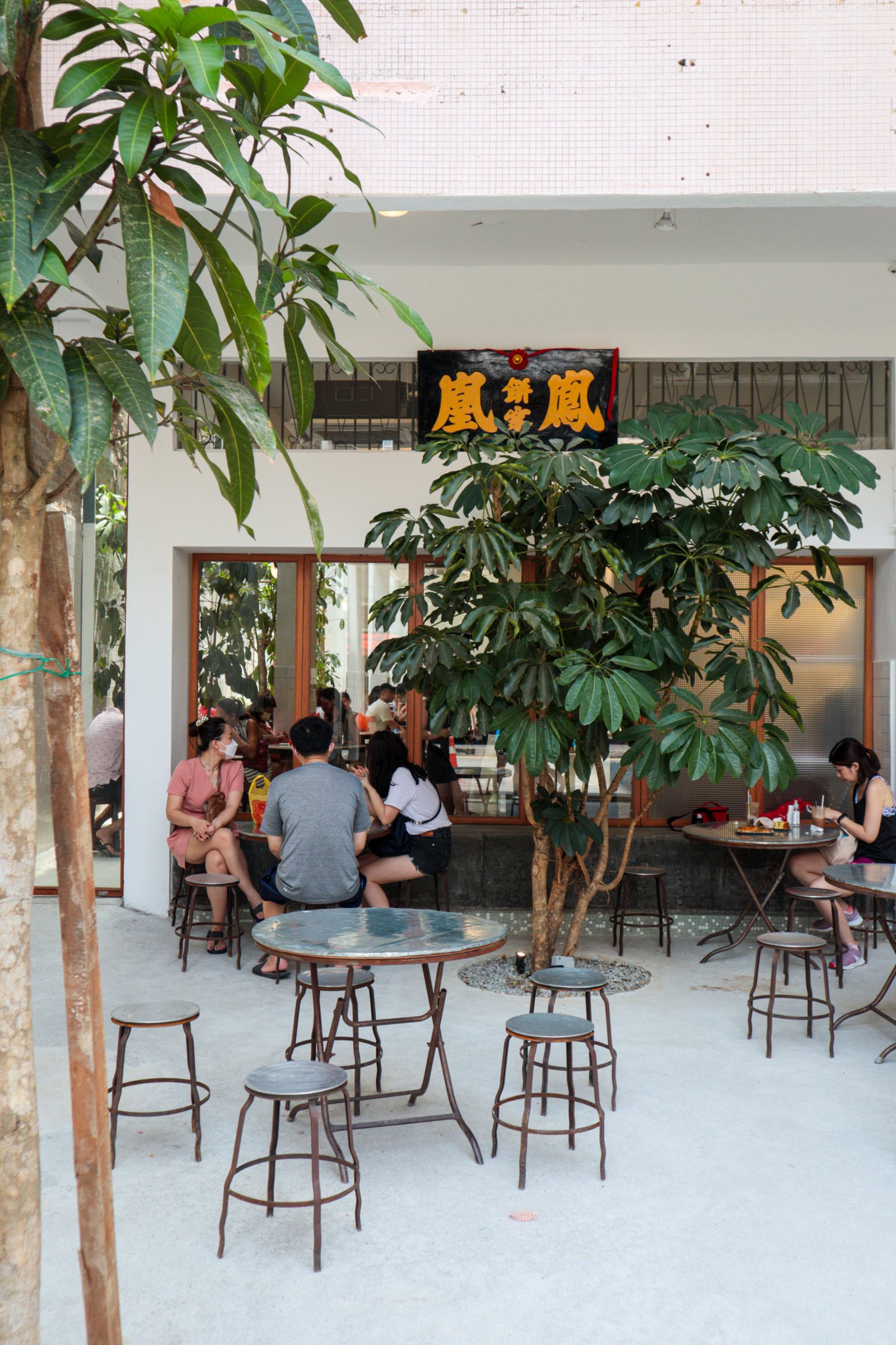 Fung Wong’s Biscuits Malaysia