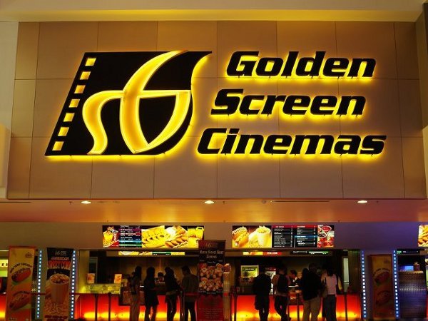 GSC Quill City Mall Malaysia