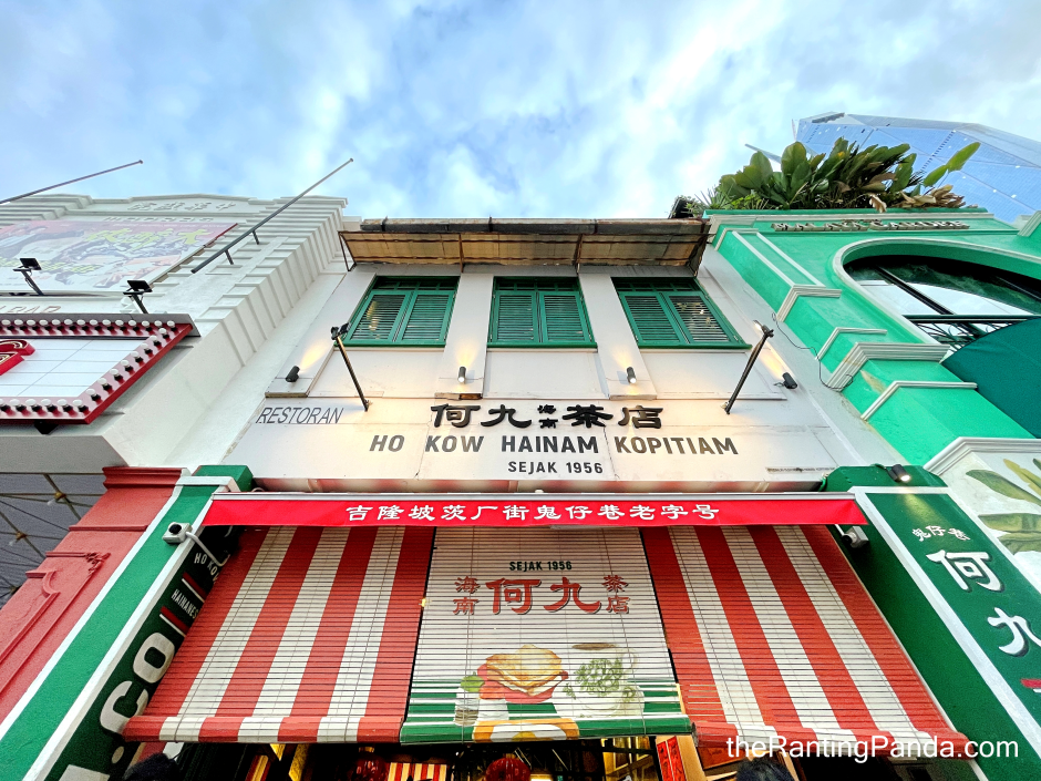 Ho Kow Hainan Kopitiam Malaysia