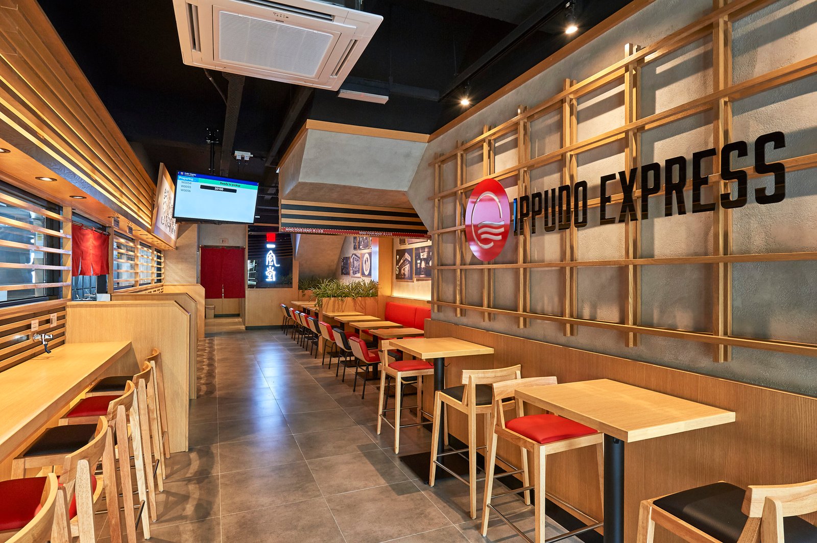 Ippudo Malaysia