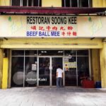 Soong Kee Beef Ball Noodles Malaysia