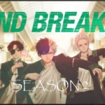 Wind Breaker (Season 2) Anime