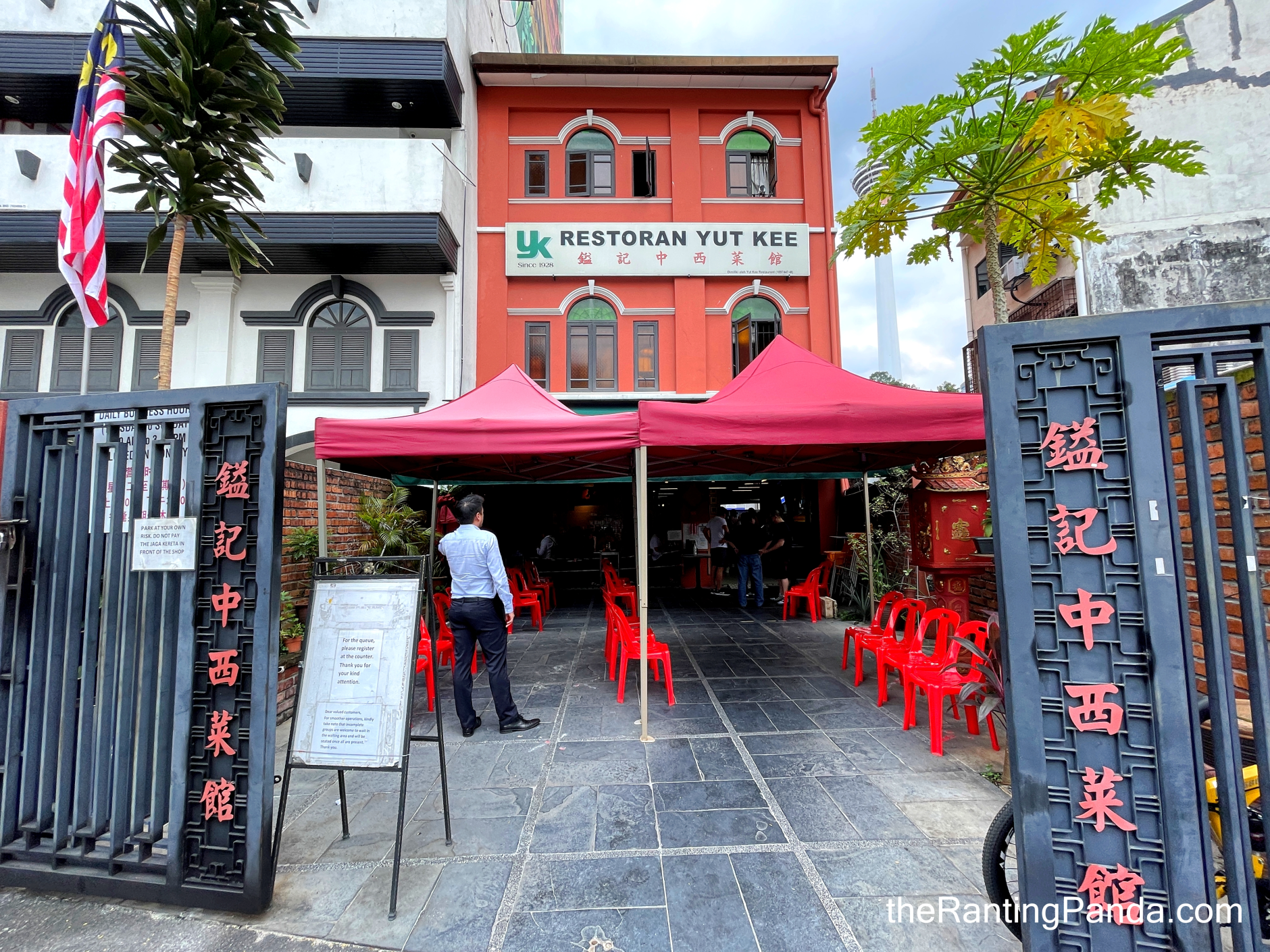 Yut Kee (Kuala Lumpur, est. 1928)