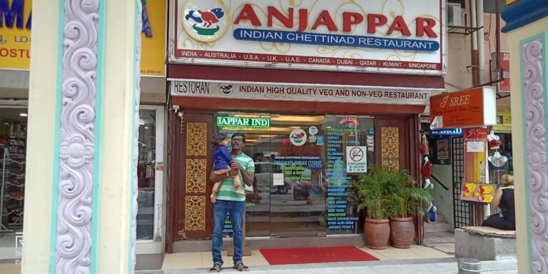 Anjappar Chettinad Malaysia