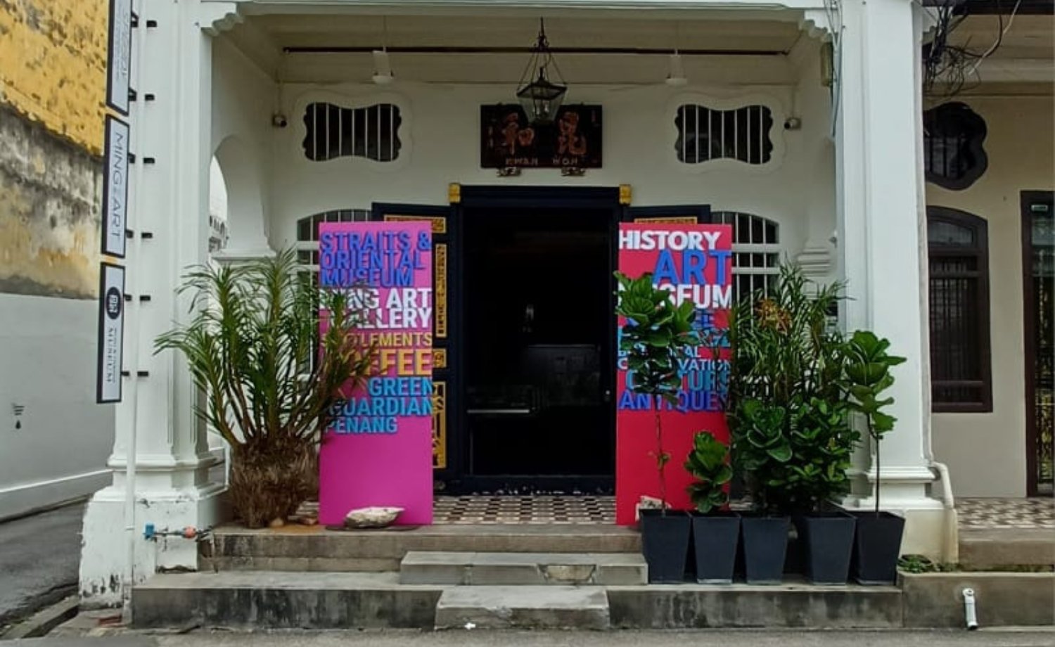Explore Penang: The Straits and Oriental Museum – A Timeless Cultural Journey