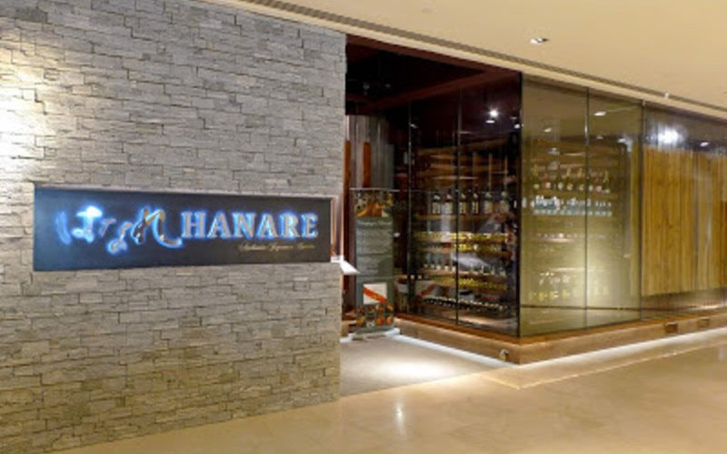 Hanare Japanese Restaurant in Kampung Datuk Keramat Photos