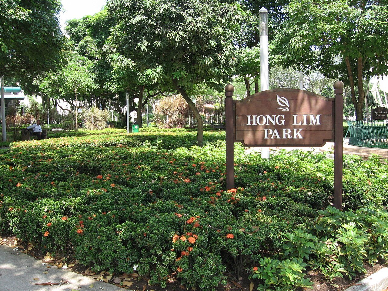 Hong Lim Park Singapore’s
