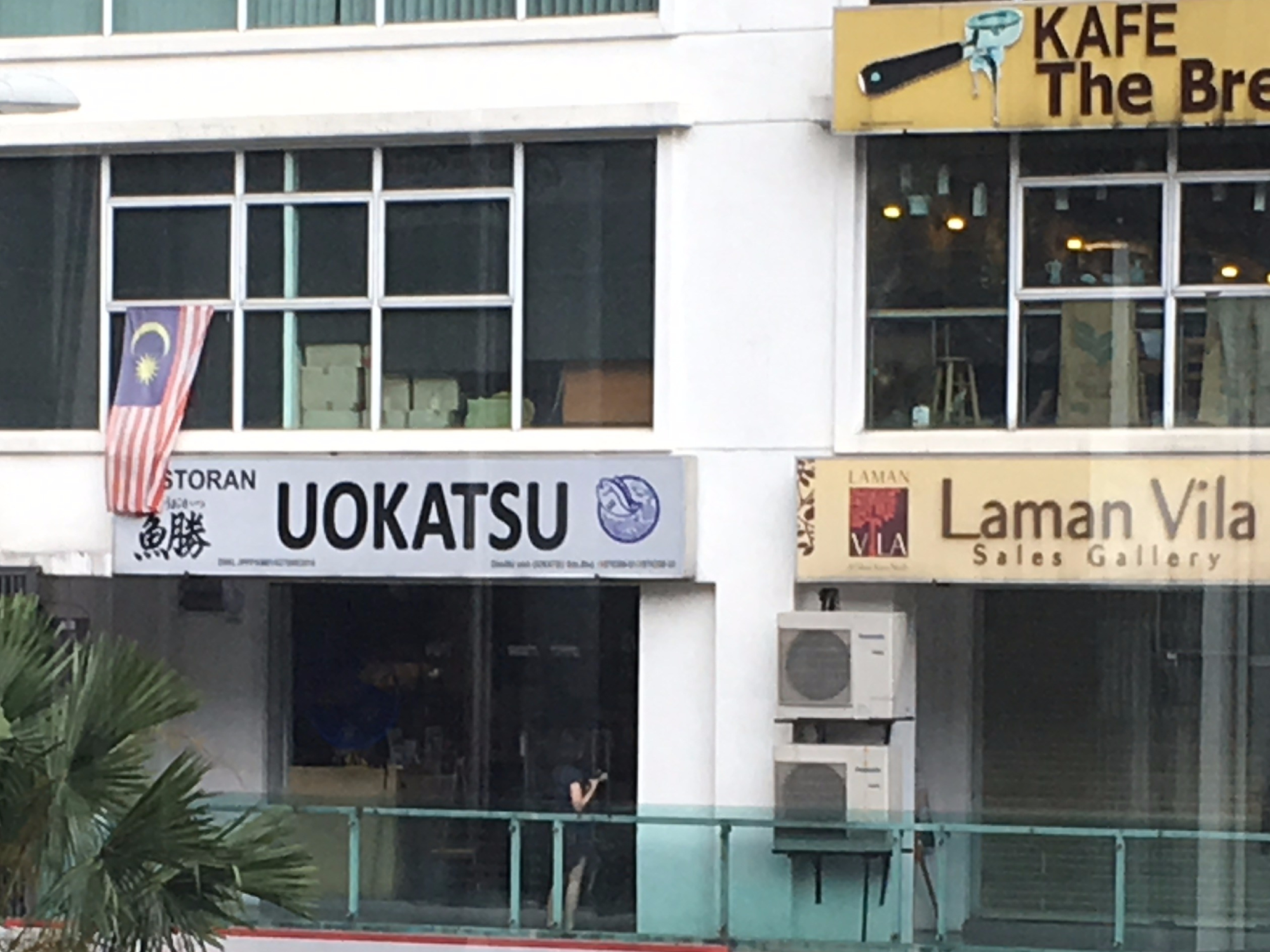 Uokatsu Sri Hartamas