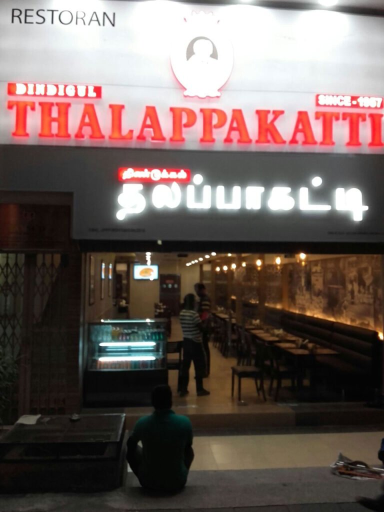 dindigul thalappakatti malaysia