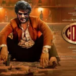 Coolie Showtimes in Malaysia