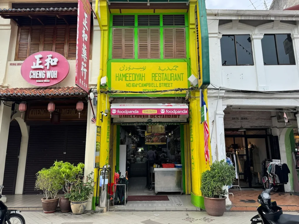Hameediyah Restaurant: The Oldest Nasi Kandar Spot in Penang (Malaysia) Operating Since 1907