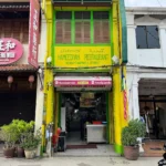 Hameediyah Restaurant Malaysia
