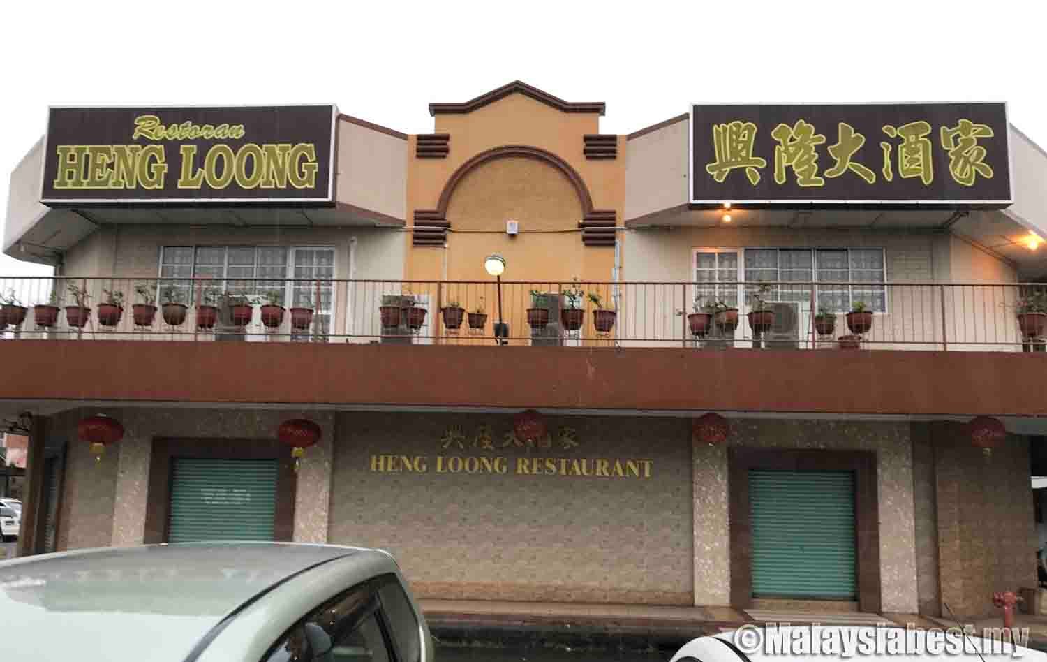 Top 10 Chinese Restaurants in Sandakan You Must Try (2025 Guide)