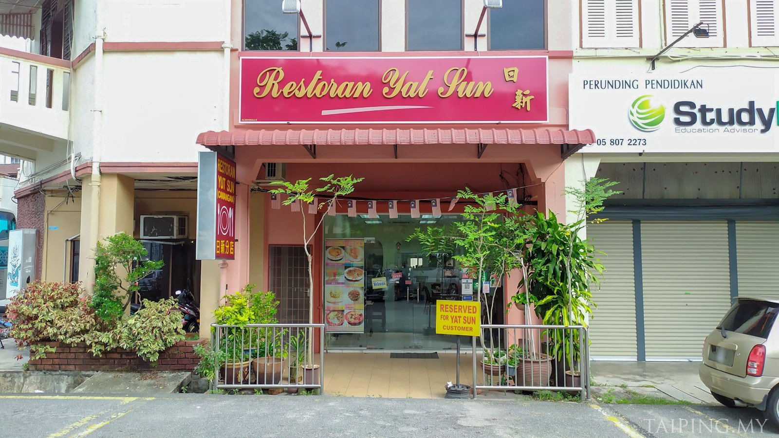 Top 10 Chinese Restaurants in Taiping You Must Try (2025 Guide)