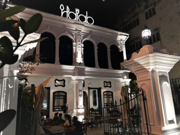 Top 10 Halal Restaurants in Penang