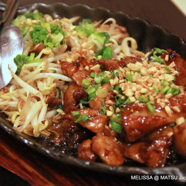 Top 10 Japanese Restaurants in Seremban You Must Try in 2025