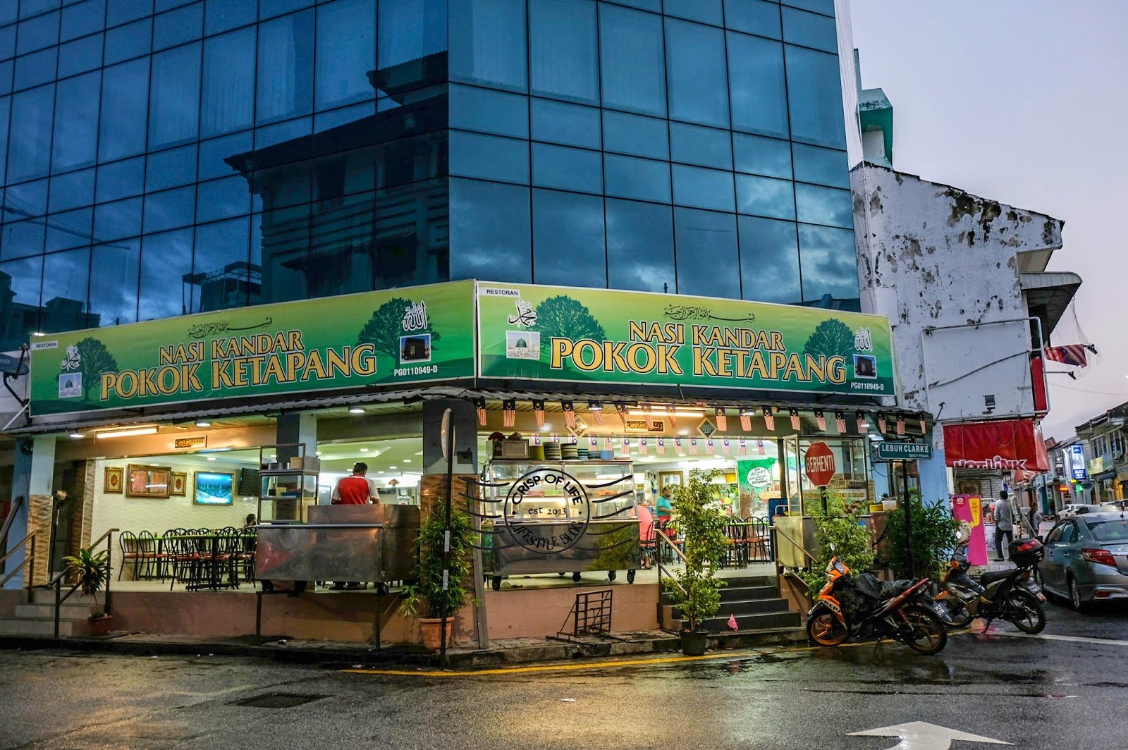 Top 10 Nasi Kandar Spots in Seberang Perai
