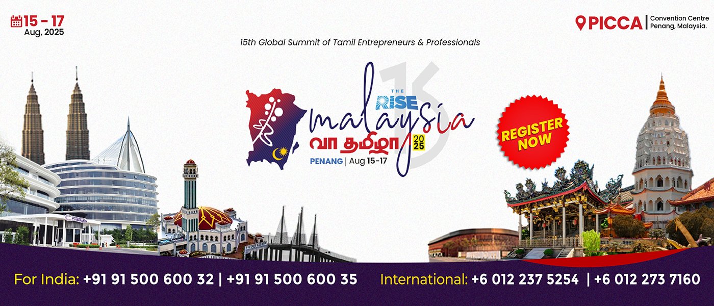 VAA TAMIZHA 2025