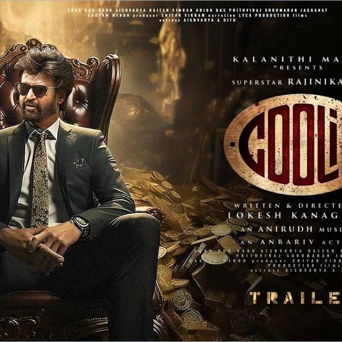 Coolie Rajini News Tamil Rajinikanth Latest Superstar Rajinikanth