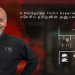 Fire by Shankar Penang Malaysia