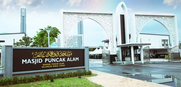 Masjid Puncak Alam- A Modern Architectural Landmark in Selangor