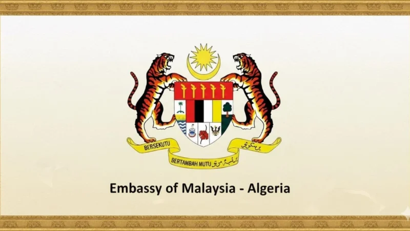 EMBASSY