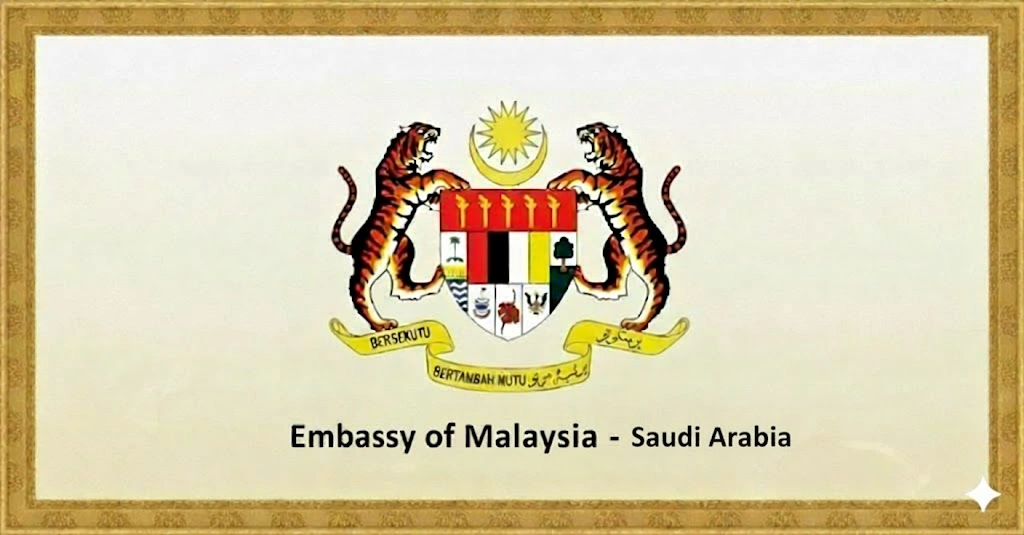 Embassy & Consulate of Malaysia in Saudi Arabia