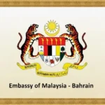 Embassy of Malaysia in Bahrain (Manama)