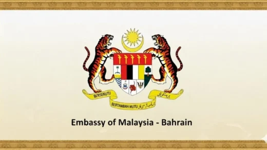 Embassy of Malaysia in Bahrain (Manama)