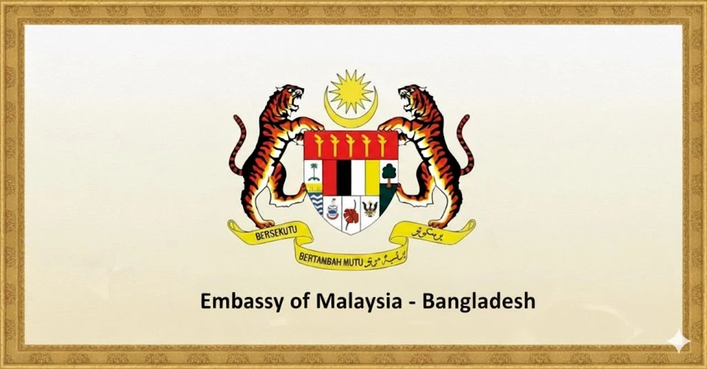 Embassy of Malaysia in Bangladesh