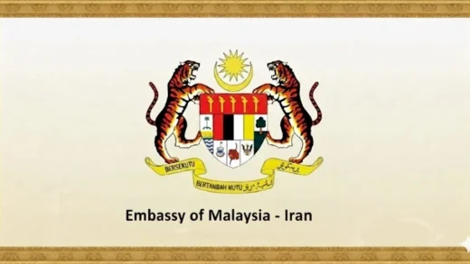 Embassy of Malaysia in Iran