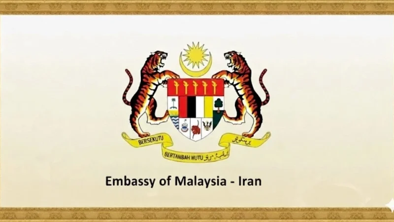 Embassy of Malaysia in Iran