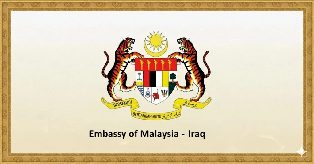 Embassy of Malaysia in Iraq