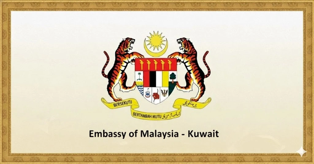 Embassy of Malaysia in Kuwait