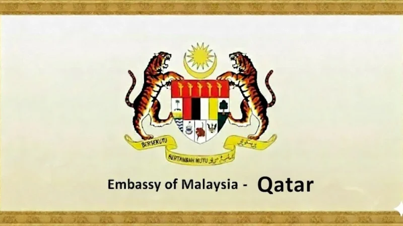 Embassy of Malaysia in Qatar