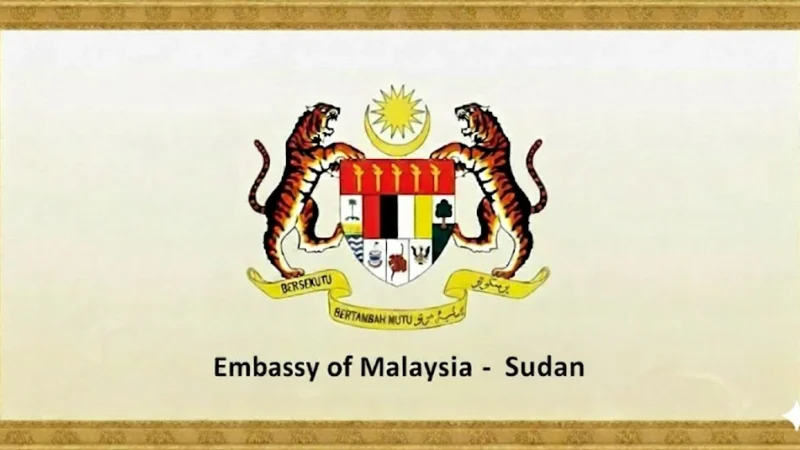 Embassy of Malaysia in Sudan