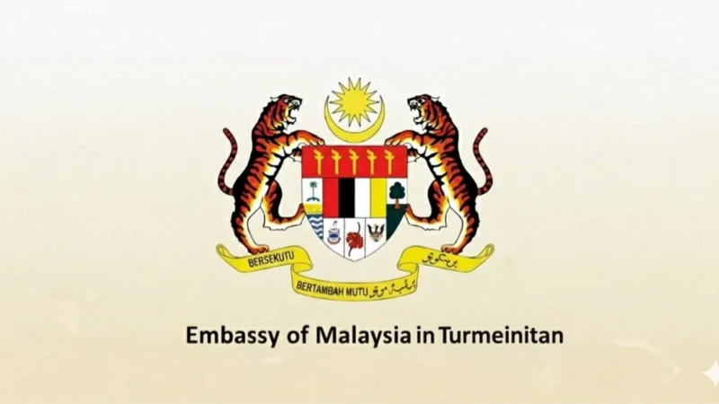 Embassy of Malaysia in Turkmenistan