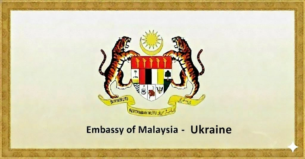Embassy of Malaysia in Ukraine
