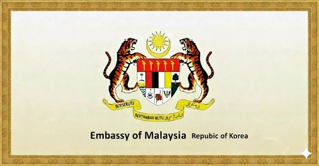 Embassy of Malaysia in the Republic of Korea
