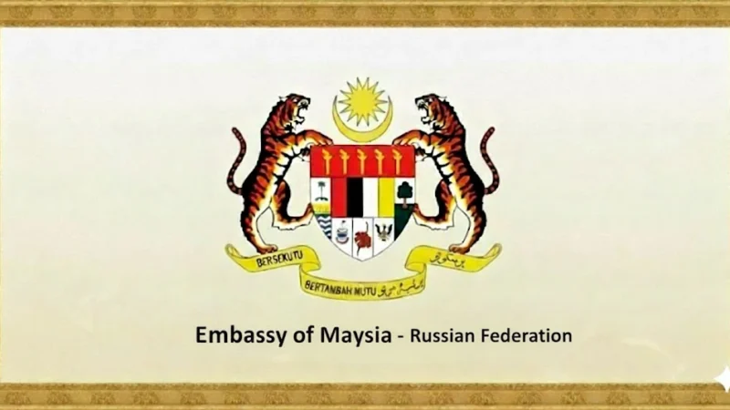 Embassy of Malaysia in the Russian Federation