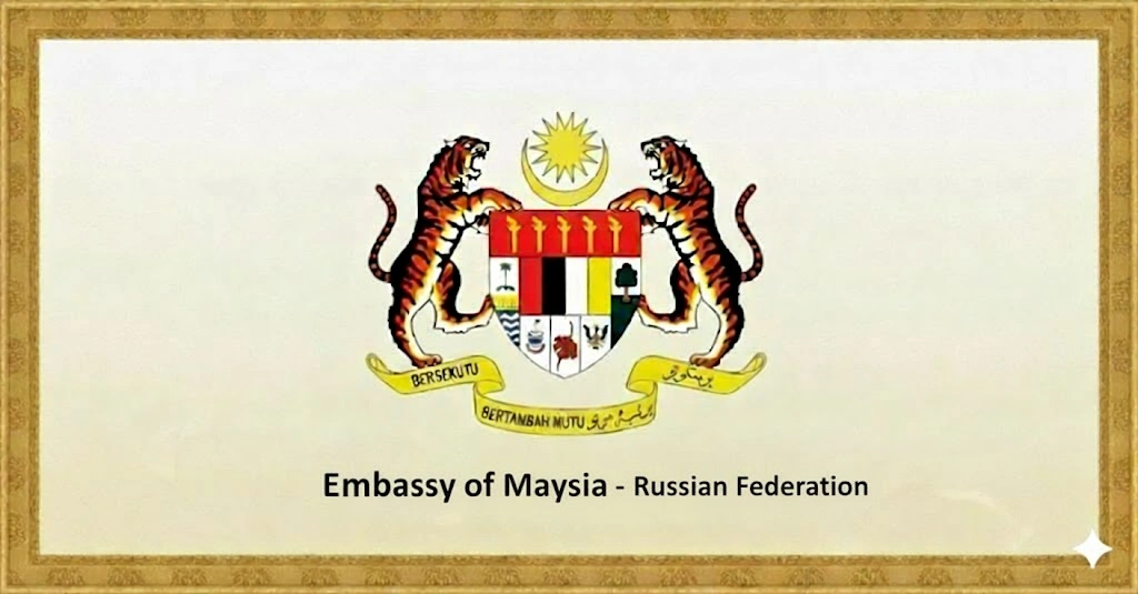 Embassy of Malaysia in the Russian Federation