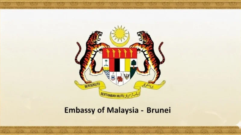 High Commission of Malaysia in Brunei Darussalam