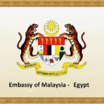 Malaysia Embassy in Cairo, Egypt